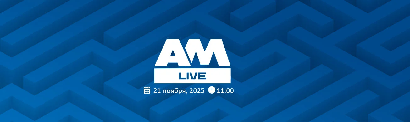 AM live logo